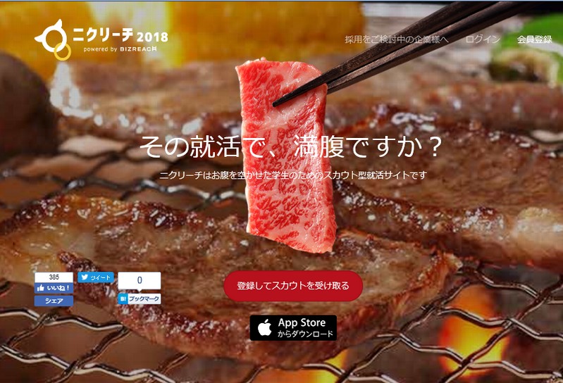 jN[`TCg